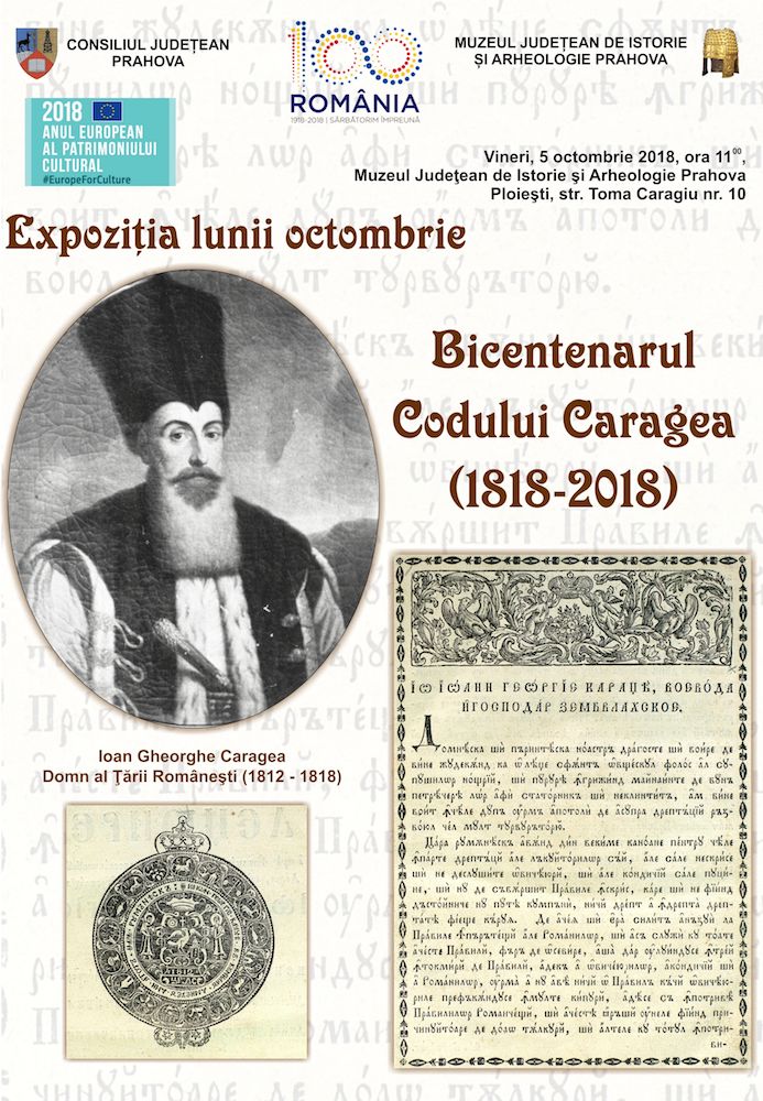 „Bicentenarul Codului Caragea (1818-2018)”, o expozitie dedicata istoriei dreptului romanesc