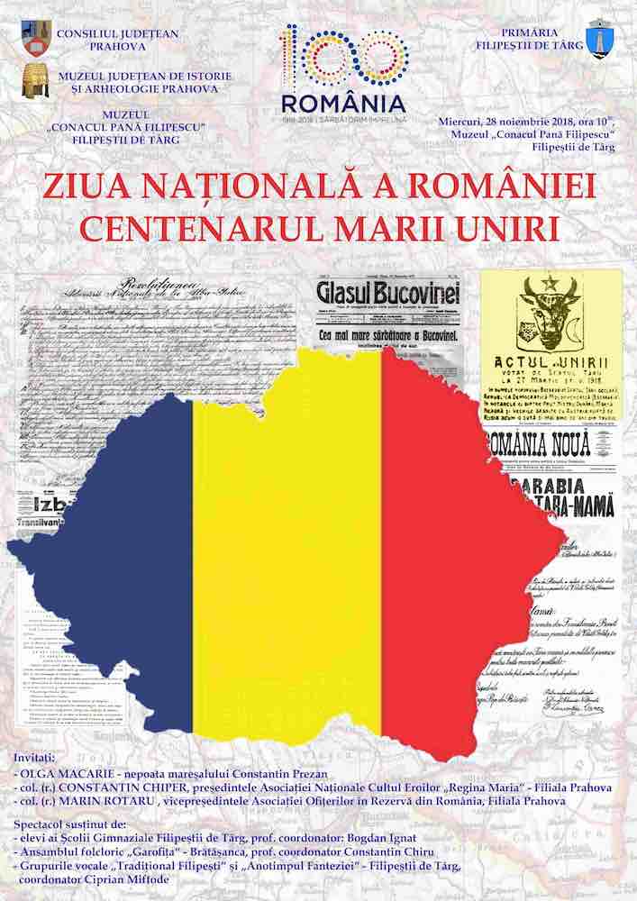 Matineu muzeal „Ziua Nationala a Romaniei – Centenarul Marii Uniri”